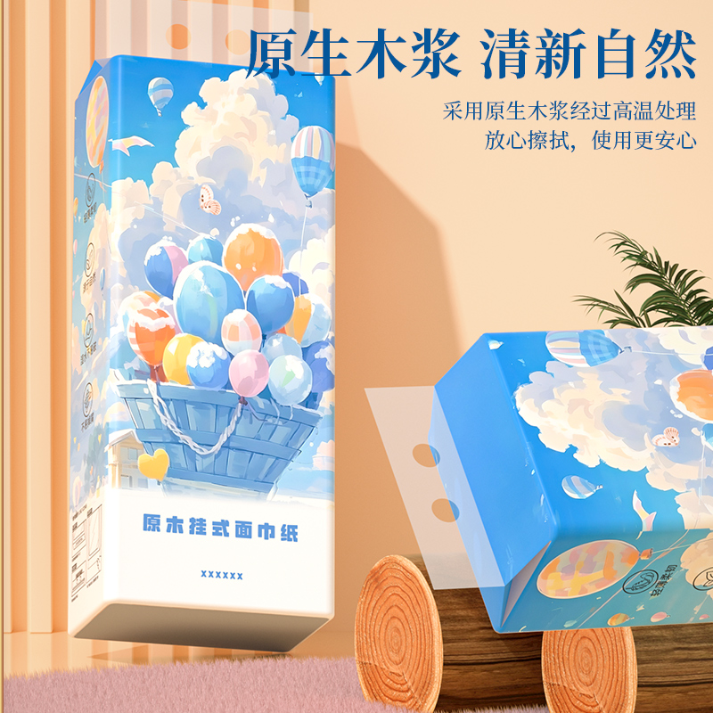 【加量加大】家用悬挂抽纸：如何挑选性价比之王，打造舒适家居生活？