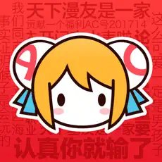 acfun网站