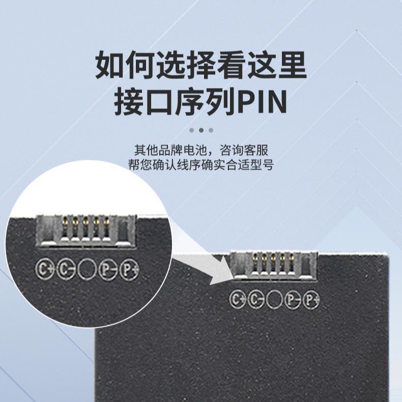 揭秘箭牌门锁APP：如何让家的安全升级到新高度？