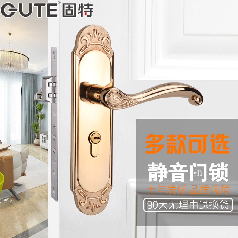 固特臻品金色静音房门锁：开启你的奢华静谧生活！