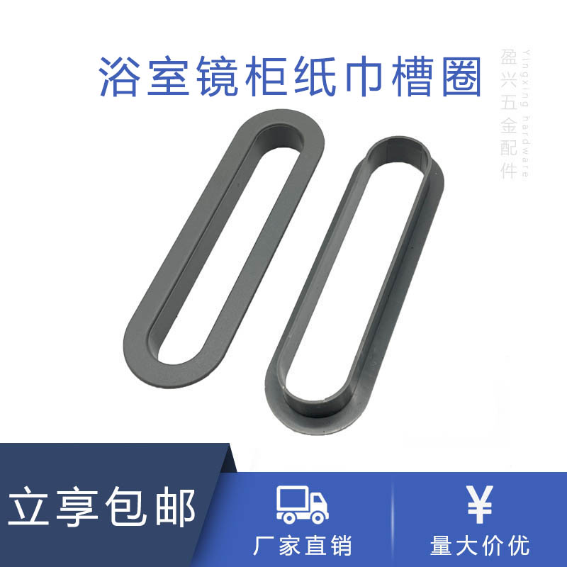 北欧简约浴室柜新风尚：圆形镜柜+岩板洗漱台盆，如何打造理想浴室空间？