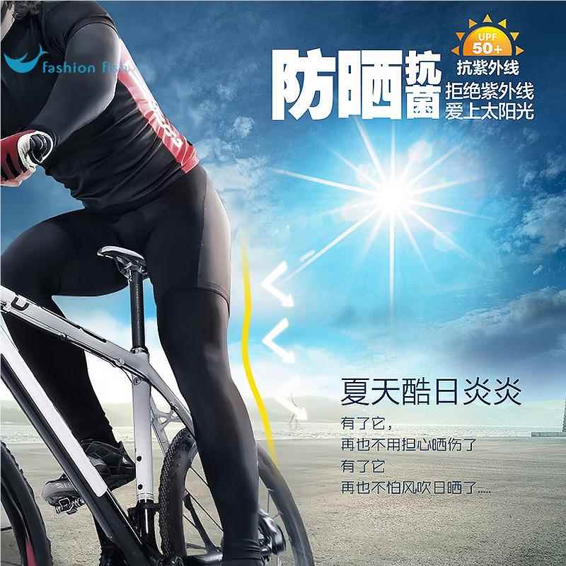 莱卡护腿护膝：户外运动必备神器，告别膝盖疼痛