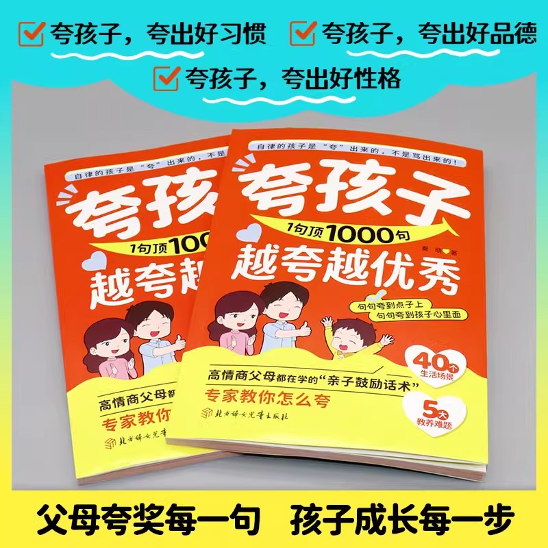 切眉手术选择上切还是下切好？如何根据需求决定？