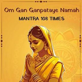 om gan ganpataye namah in telugu,Origins of the Mantra