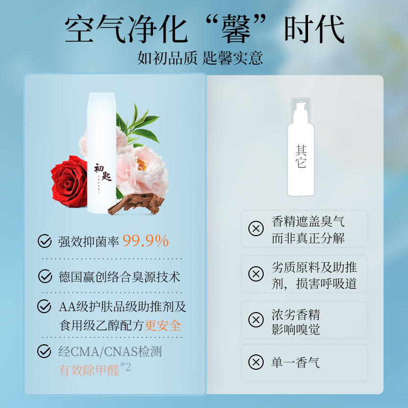 无敌了！男士鞋子品牌排行榜，拯救你的鞋柜，都给我冲！✨