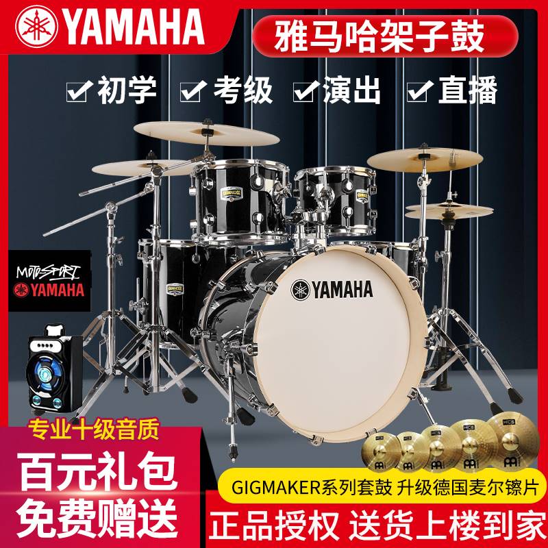 秋冬必入！男女教师鞋黑低帮爵士靴，舞蹈练功鞋软底太香了！这双鞋让我爱上跳舞