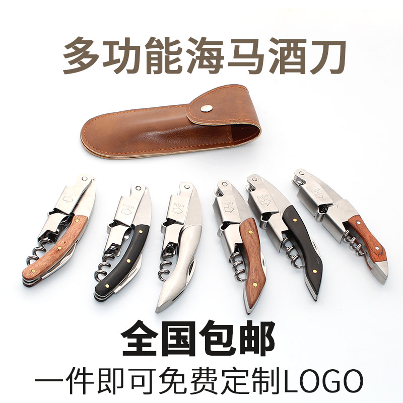 奔富一号红葡萄酒六边形礼盒：法国进口，红酒爱好者的终极收藏！