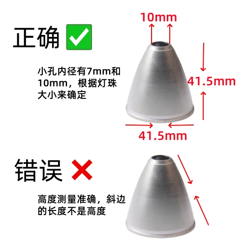 C8 C11手电筒：超强聚光碗，点亮黑夜新方式✨