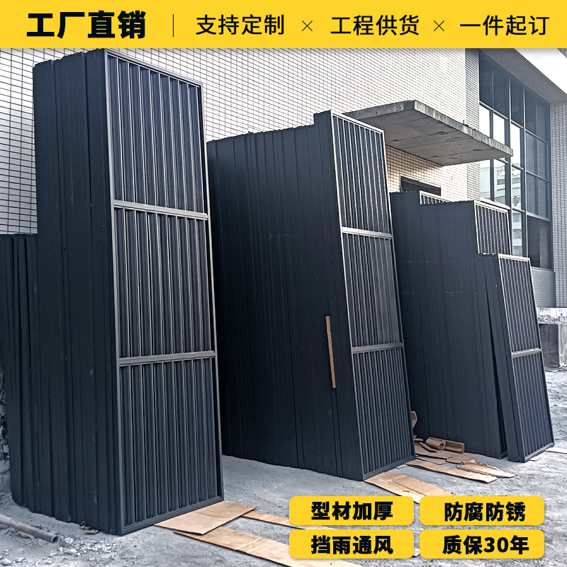 定做铝合金空调外机罩：告别夏日烈日，守护清凉神器！️