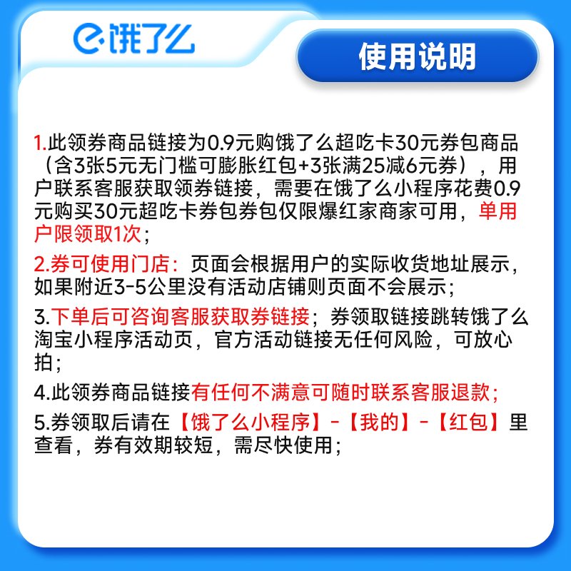 天猫618消费券怎么领？全网最全攻略，手慢无！