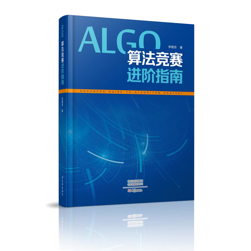 C++代码大全：小白必看，编程界的宝藏指南，拯救你的编程焦虑！