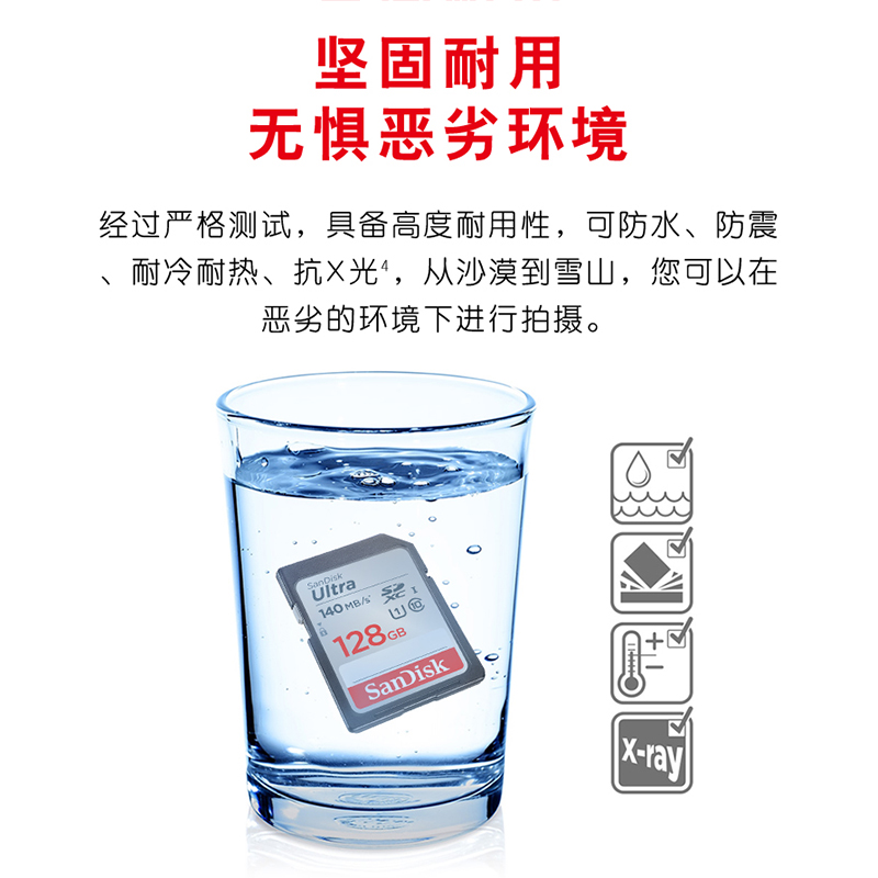 松下和索尼是一个档次吗？选购前必看的全面解析