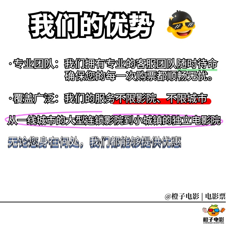 10荤8素套餐真香预警！单人豪华吃出幸福感，吃货姐妹冲鸭！
