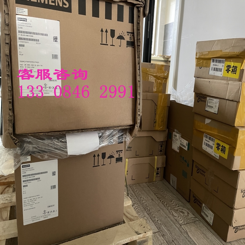 议价6SL3225-0BE31-8AA0 G120变频器18.5KW三相交流带滤波器，如何获取最优报价？