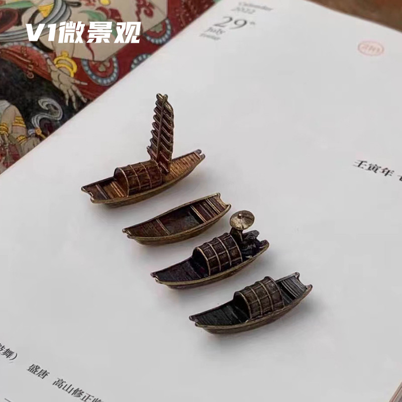 铜器缩微渔船模型：迷你世界的航海梦想，打造你的桌面海洋奇观！