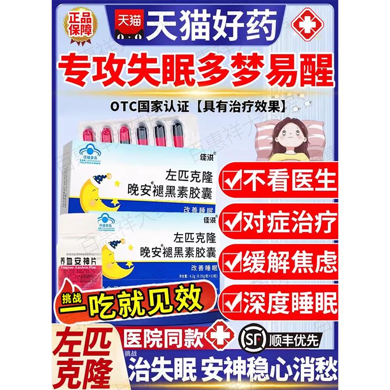 阿特兹2021：宝藏座驾，拒绝焦虑，建议收藏！