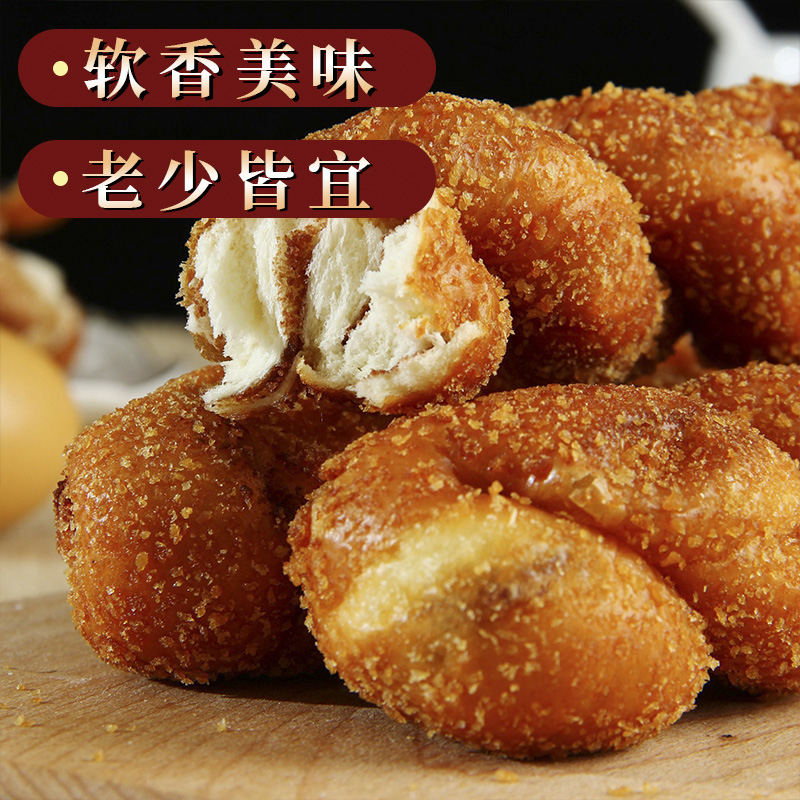 酸奶大软麻花早餐面包手撕豆沙夹心，开启你的味蕾探险之旅！