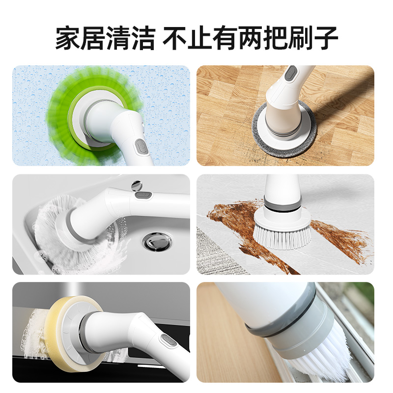 素金堂电动清洁刷：家庭清洁神器，告别油腻烦恼！