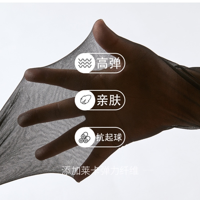 如何分辨丝袜裤的前后？再也不用担心穿反啦！