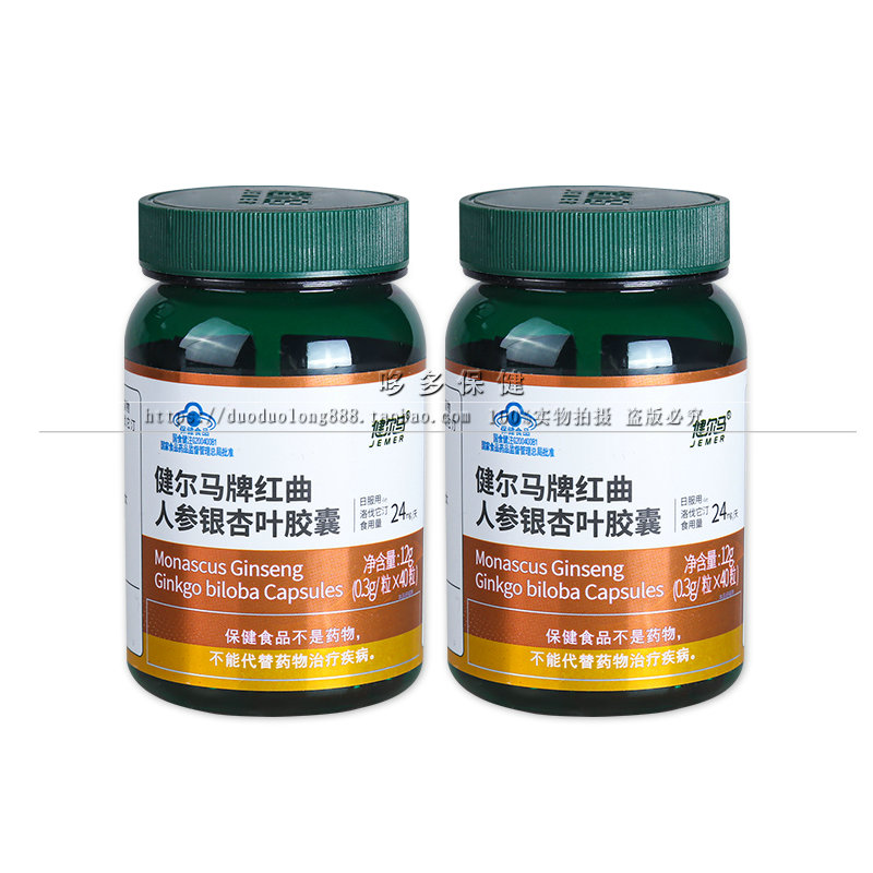 银杏果能吃吗有毒吗？宝藏健康知识，搞钱必看，建议收藏！