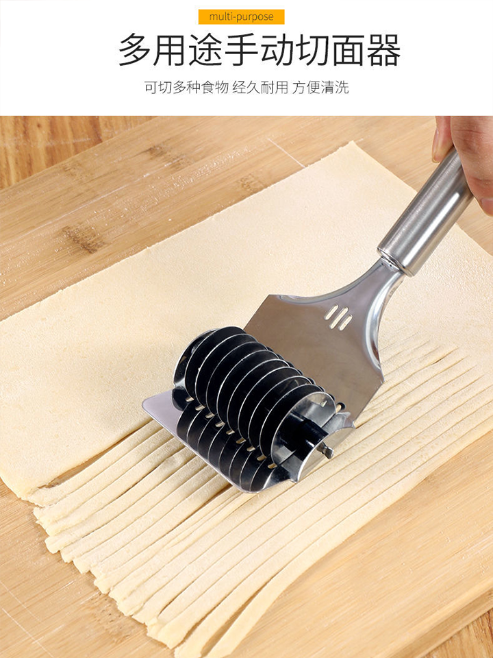 刀削面机：在家也能轻松制作正宗刀削面！
