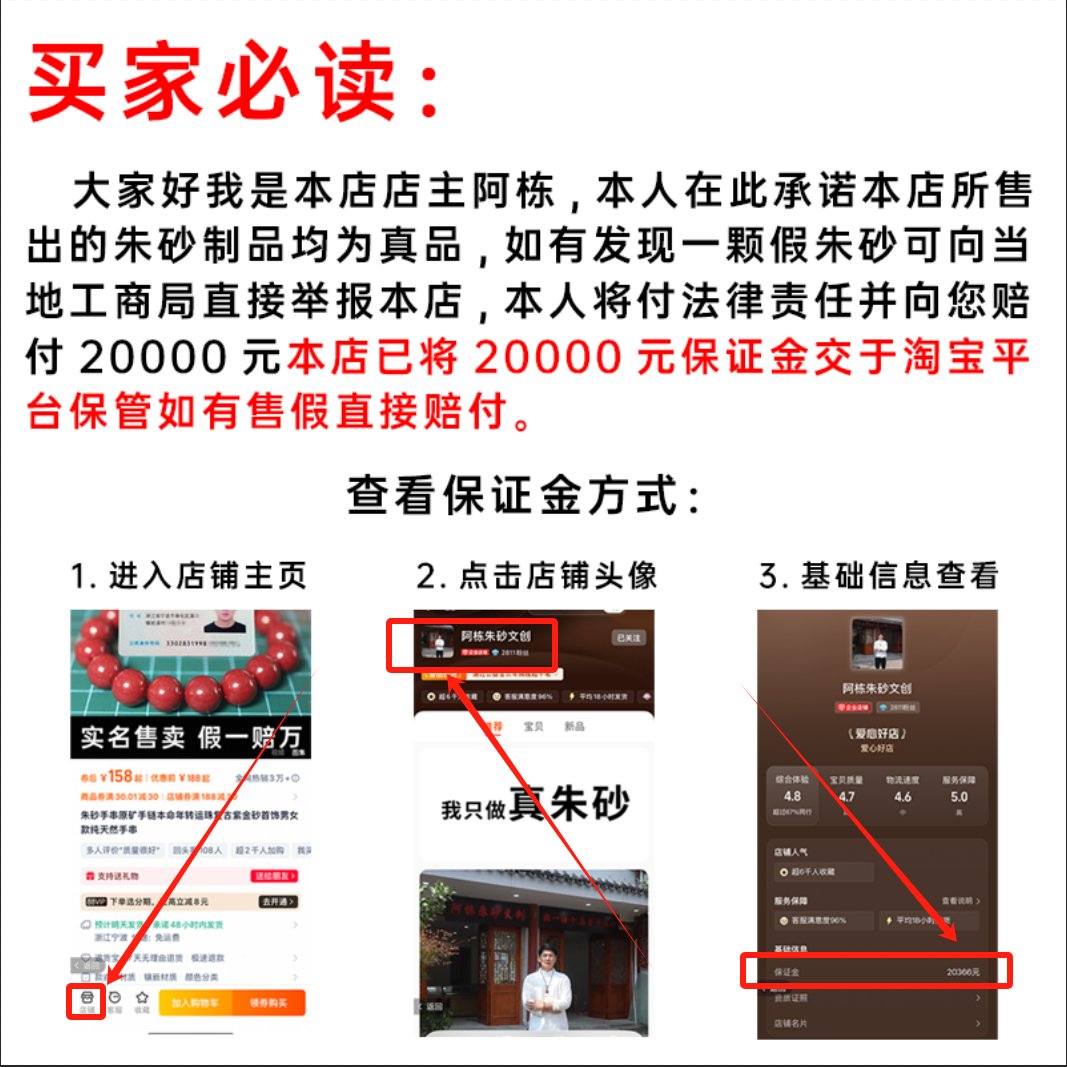 【水贝驿站】黄金手链999转运珠，纯金小金珠子手串，硬金款首饰，让好运来敲门！