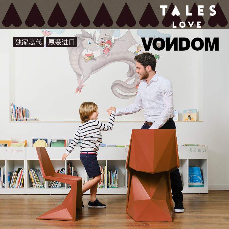 西班牙VONDOM潘通椅：户外家具界的色彩革命，成人儿童共享的艺术享受！