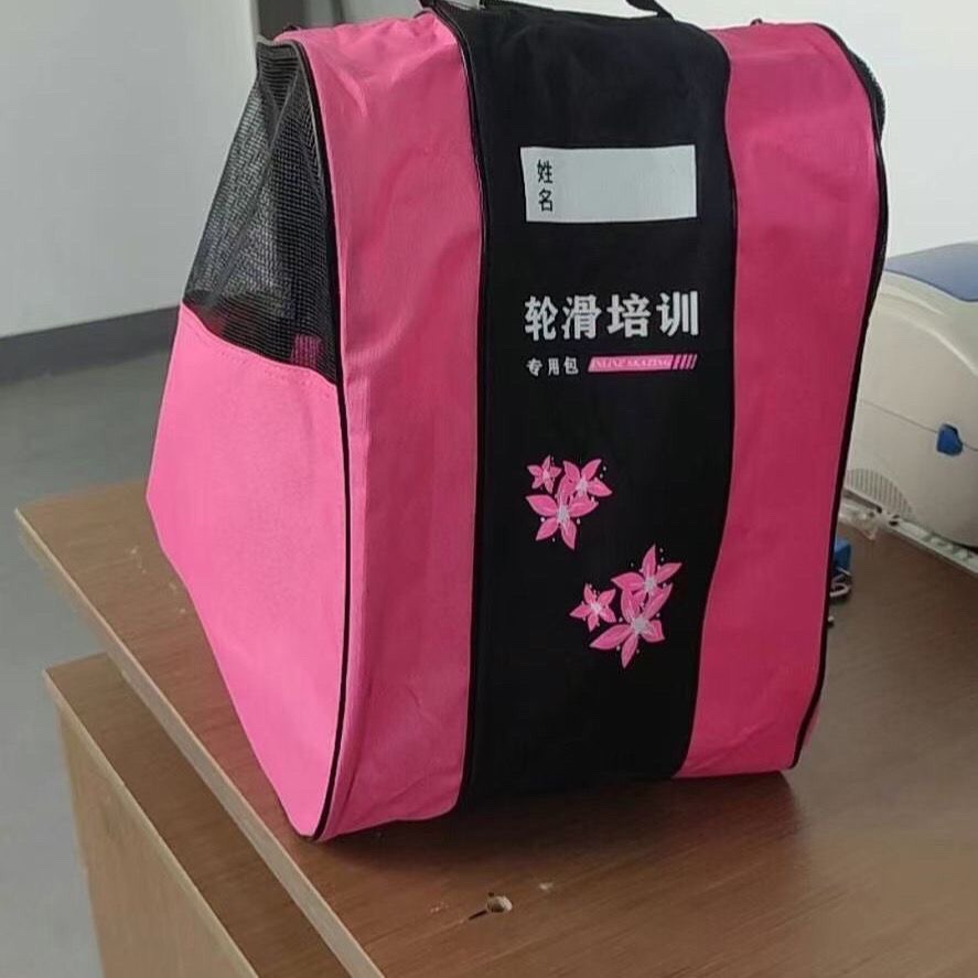 轮滑包大变身！单肩背包+直排轮溜冰鞋收纳神器，男女通吃！✨