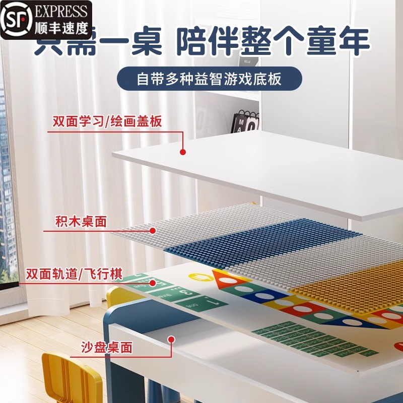 太空沙桌：开启星际探险之旅，孩子最爱的大尺寸游乐桌