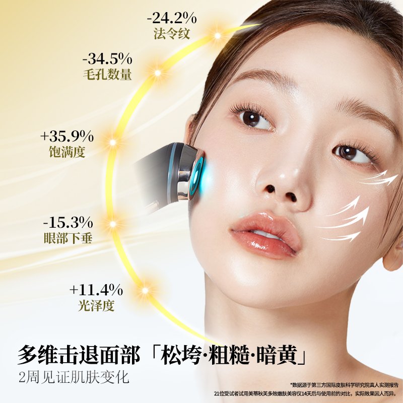 8斤汉中娃娃鱼：鲜美盛宴，顺丰包活送到家！