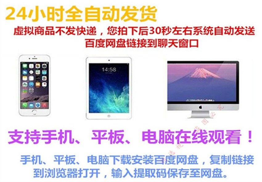 正版西门子S7-1200 PLC入门宝典，零基础也能轻松掌握！
