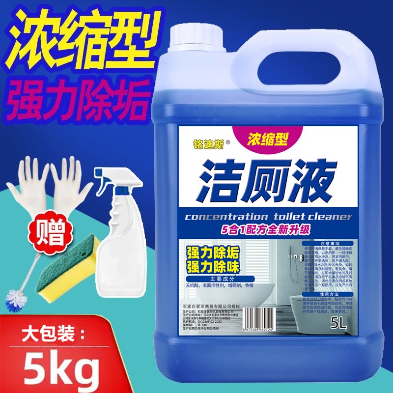 638增稠剂：美妆达人的秘密武器，打造完美质地的法宝！