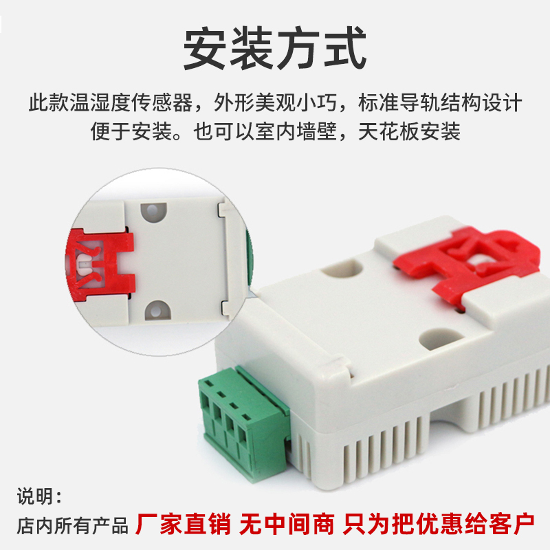 锦言压力变送器带数显2088LCD：智能防爆高精度单晶硅耐高温传感器，工业测量新标杆！