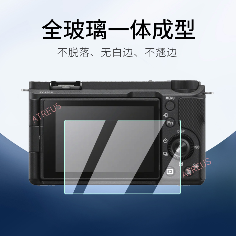索尼ZV-E10二代什么时候上市？