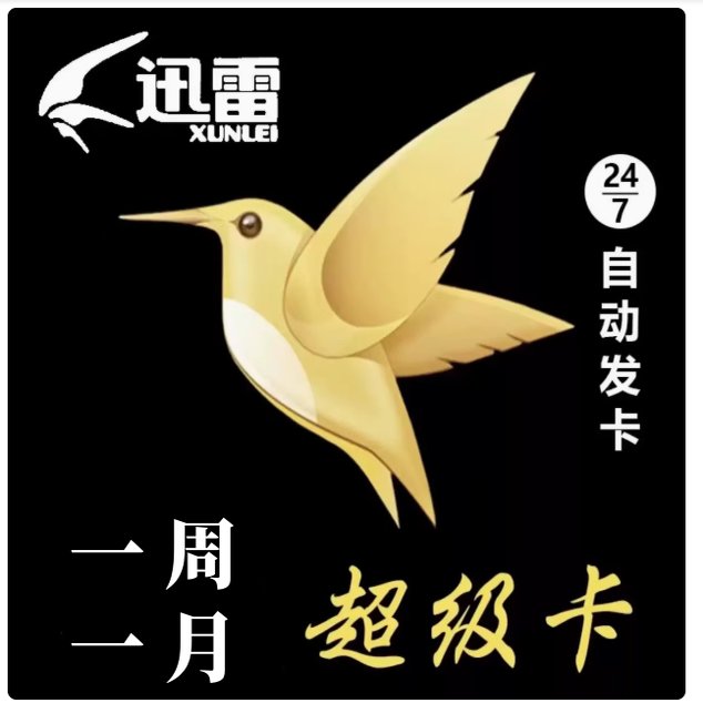 招商经典白金卡：10倍积分，让每一次消费都值得！️