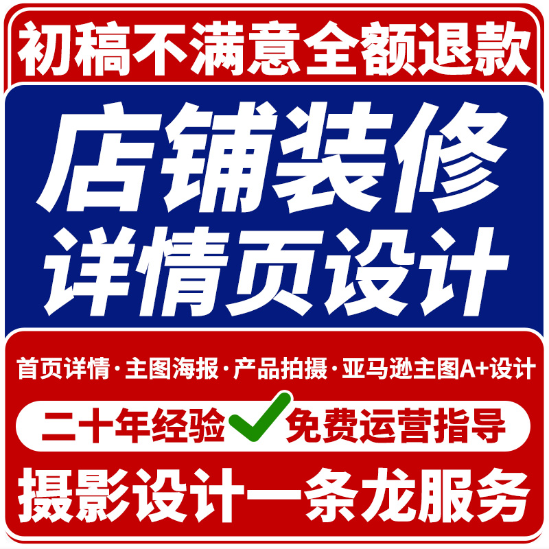 1688外贸平台叫什么？揭秘这个“中国版阿里巴巴”的真实身份！