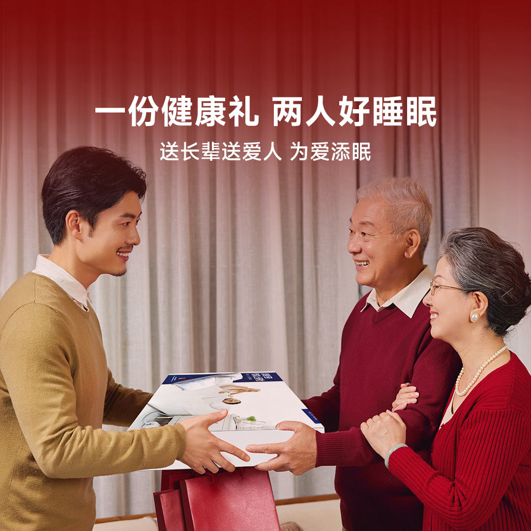 打鼾星人狂喜！华为鸿蒙智联添眠止鼾枕Z2实测，这波真香了