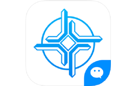 交建通2.4.6 官方版