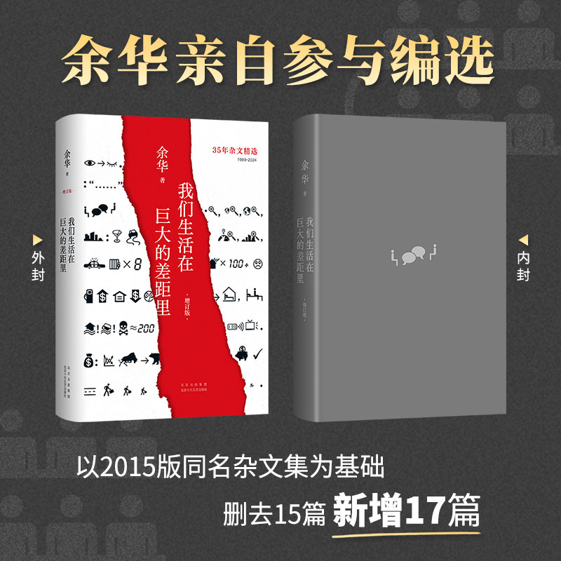 揭秘！小红书千帆官网入口，宝藏购物攻略都在这里！都给我冲！