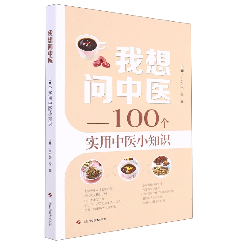 排卵期什么时候结束？教科书般解析，女性健康小知识，建议收藏！