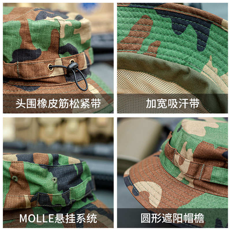 第7区战术伪装短檐奔尼帽：户外达人必备，解锁你的隐藏技能！
