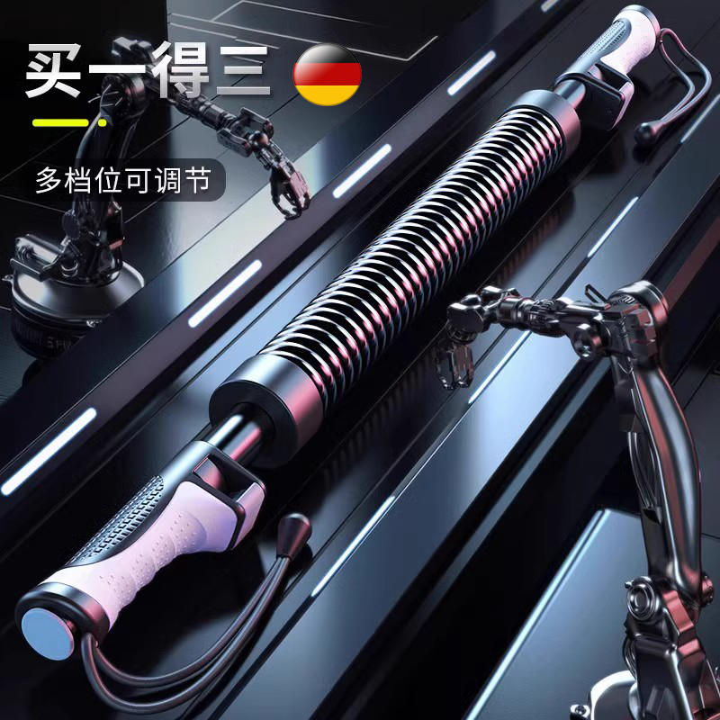 德国臂力器：肌肉猛男的秘密武器，50级可调，让你手臂力量MAX
