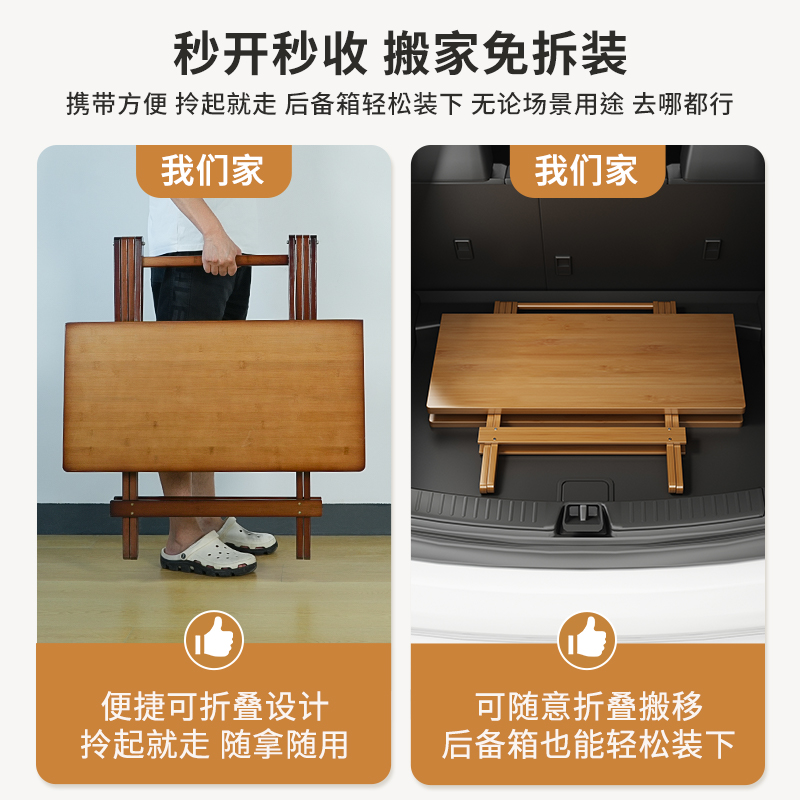麻将桌新玩法：家用折叠麻将桌，轻松变身家庭娱乐中心！