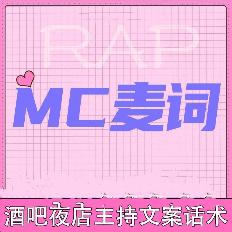 美食节目开场白：不仅仅是味蕾的盛宴，更是心灵的旅行