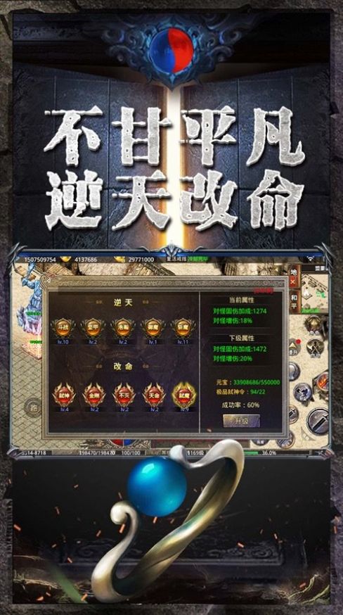 52u烈火屠龙美杜莎