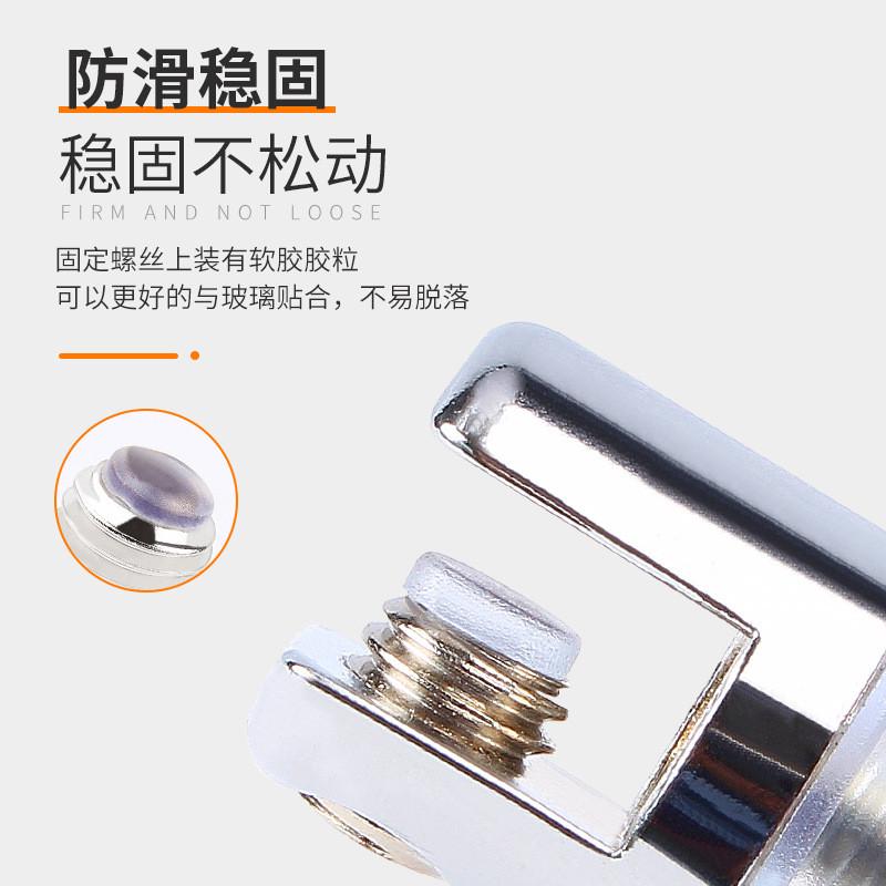 家居神器大揭秘：玻璃镜子固定托，装点你的完美空间✨