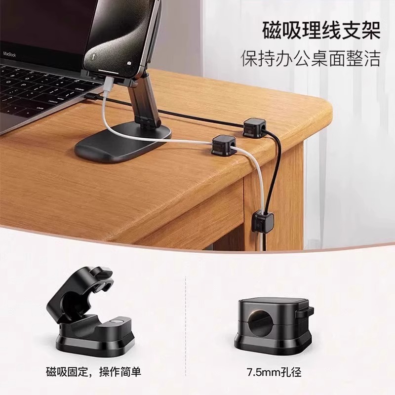 2025新款糖果色推推夹：色彩缤纷，办公桌上的小确幸！