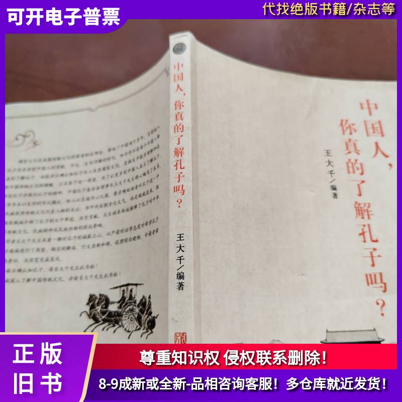 智能电控雾化玻璃：办公隔断新宠，浴室隐私守护神，你真的了解吗？