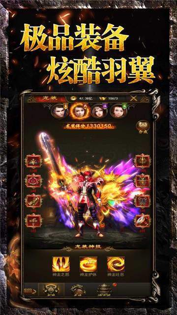 1.76毁灭精品传奇