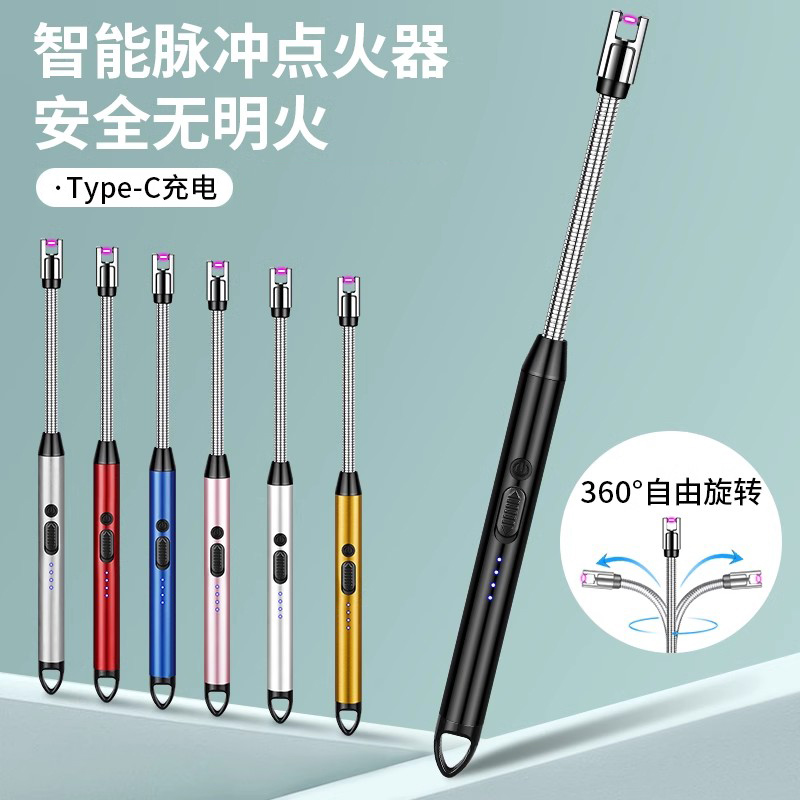 户外烧烤必备神器！脉冲电子点火器真香警告这玩意儿太方便了！